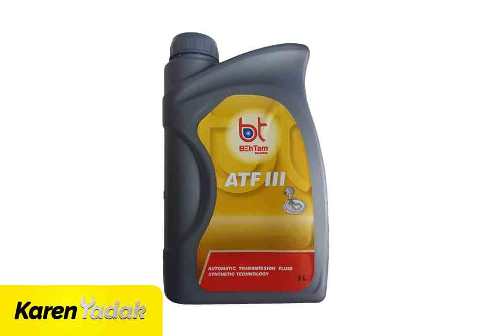 روغن گیربکس اتومات رنو ATF111